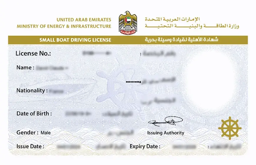 FTA Small Boat Driving Licenses and Courses in Dubai | Marine Concept
